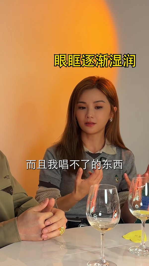 43歲蔡卓妍阿Sa驚爆被診斷「輕度中風」鏡頭前眼濕濕哭訴：我就很害怕