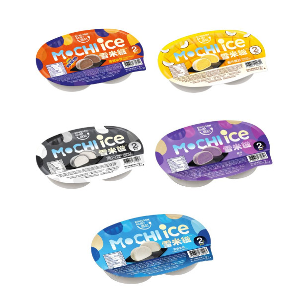 百佳超市/惠康超市/萬寧/屈臣氏4大連鎖店全場88折  最平$2.8起+大派$140優惠券