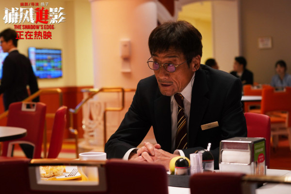 金像獎2026終極預測得獎名單！影帝梁家輝力壓古天樂？廖子妤料撼贏章子怡首封影后