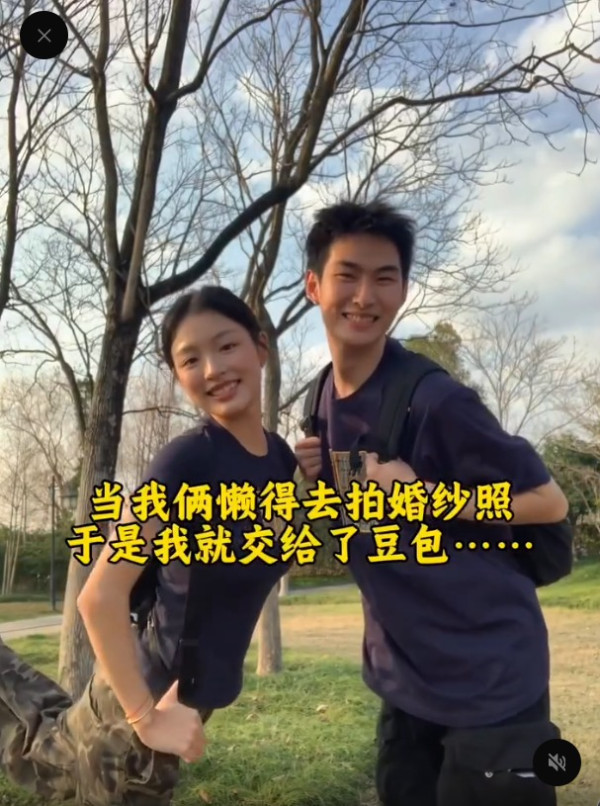 實測AI一鍵生成婚紗相！4步免費生圖教學 附零失敗Prompt指令