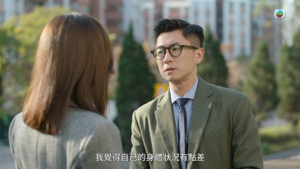 正義女神角色｜馬貫東演律師「陰聲細氣」伏筆超深！真相揭盅驚揭原來患肺癌多年