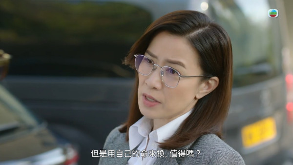 正義女神角色｜馬貫東演律師「陰聲細氣」伏筆超深！真相揭盅驚揭原來患肺癌多年