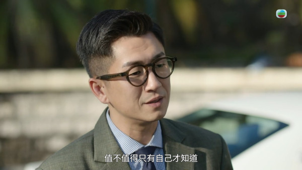 正義女神角色｜馬貫東演律師「陰聲細氣」伏筆超深！真相揭盅驚揭原來患肺癌多年