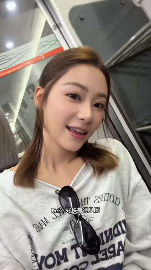 葉蒨文曾展望對話截圖外洩揭私下情趣愛稱！網民集體崩潰：咁樣po出嚟有啲尷尬