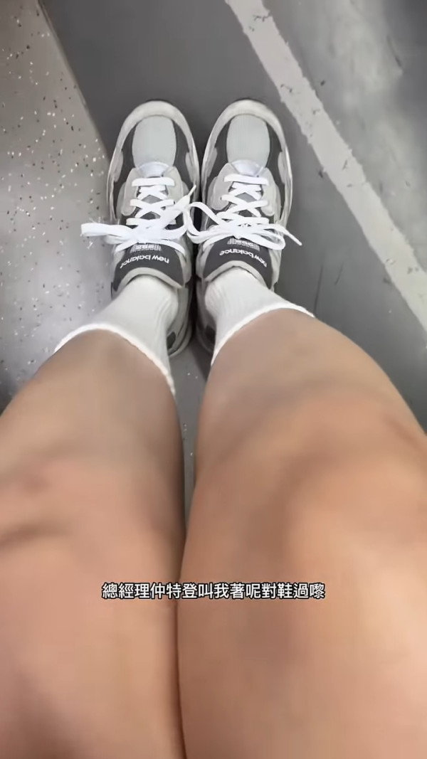 葉蒨文曾展望對話截圖外洩揭私下情趣愛稱！網民集體崩潰：咁樣po出嚟有啲尷尬