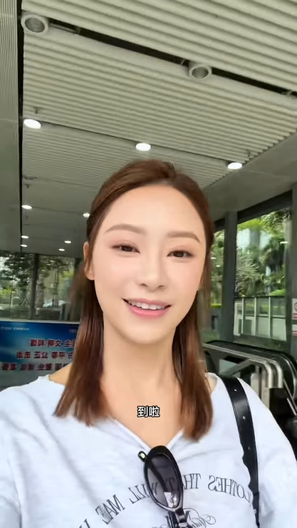 葉蒨文曾展望對話截圖外洩揭私下情趣愛稱！網民集體崩潰：咁樣po出嚟有啲尷尬