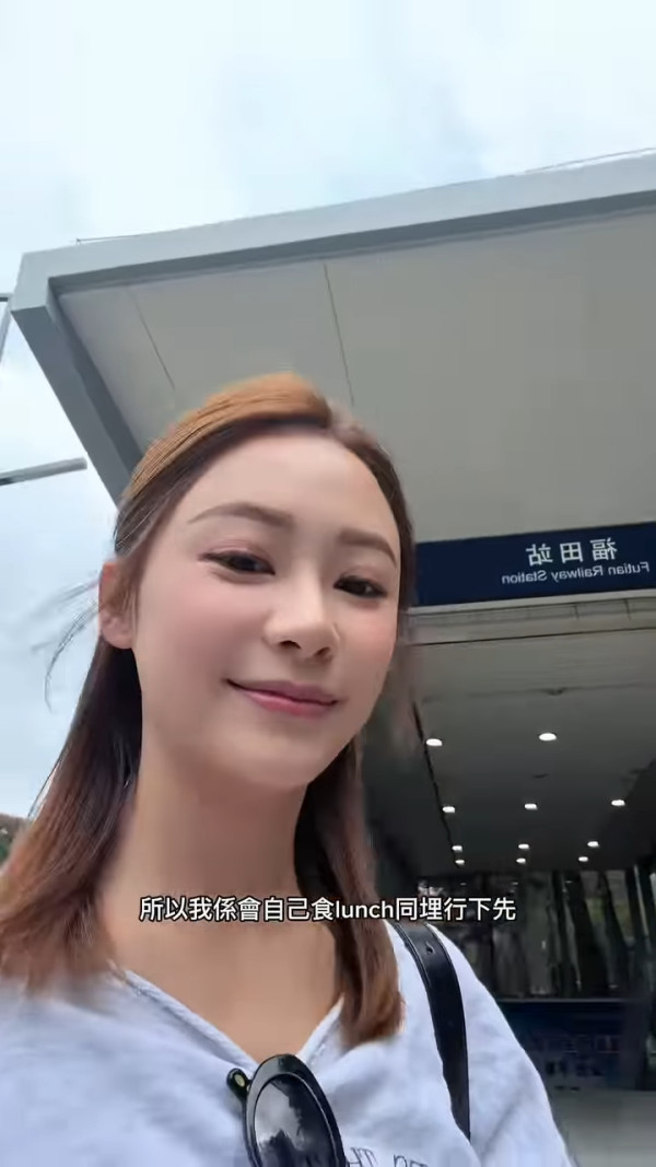 葉蒨文曾展望對話截圖外洩揭私下情趣愛稱！網民集體崩潰：咁樣po出嚟有啲尷尬