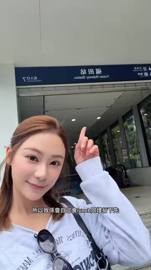 葉蒨文曾展望對話截圖外洩揭私下情趣愛稱！網民集體崩潰：咁樣po出嚟有啲尷尬