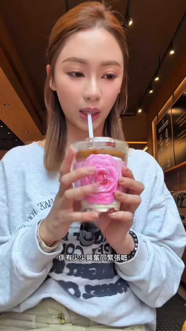 葉蒨文曾展望對話截圖外洩揭私下情趣愛稱！網民集體崩潰：咁樣po出嚟有啲尷尬