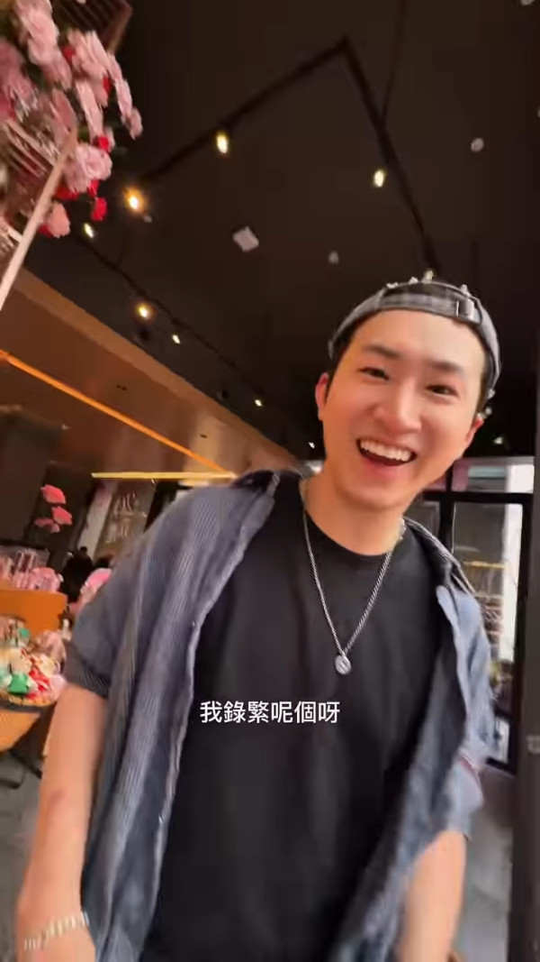 葉蒨文曾展望對話截圖外洩揭私下情趣愛稱！網民集體崩潰：咁樣po出嚟有啲尷尬