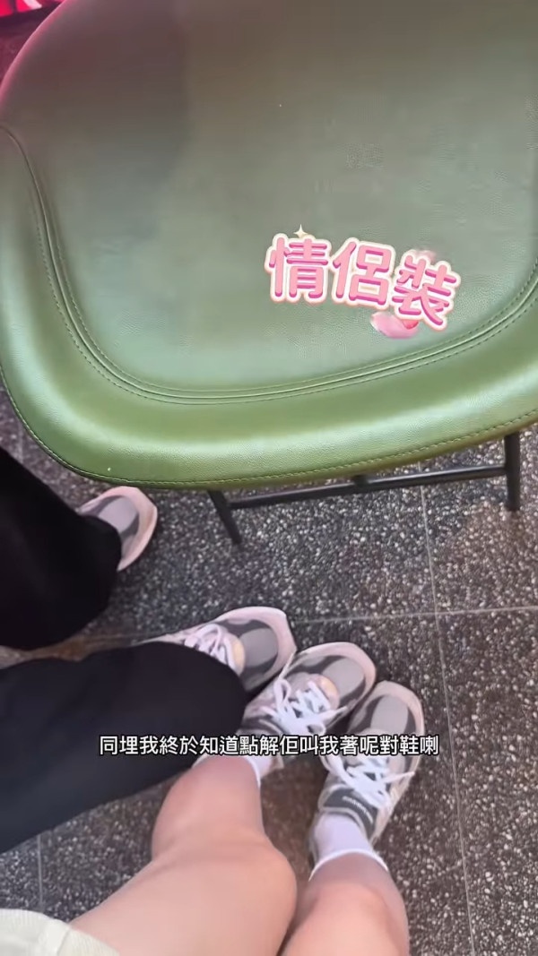 葉蒨文曾展望對話截圖外洩揭私下情趣愛稱！網民集體崩潰：咁樣po出嚟有啲尷尬