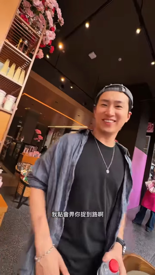 葉蒨文曾展望對話截圖外洩揭私下情趣愛稱！網民集體崩潰：咁樣po出嚟有啲尷尬