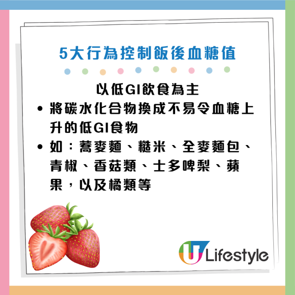 圖片資料來源：《女性自身》