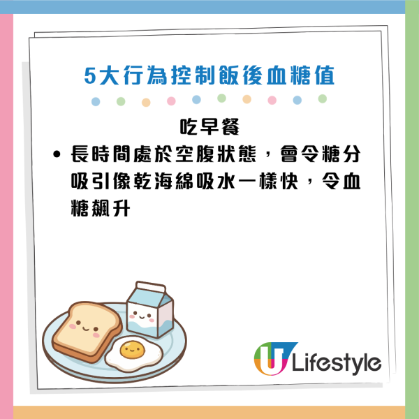 圖片資料來源：《女性自身》