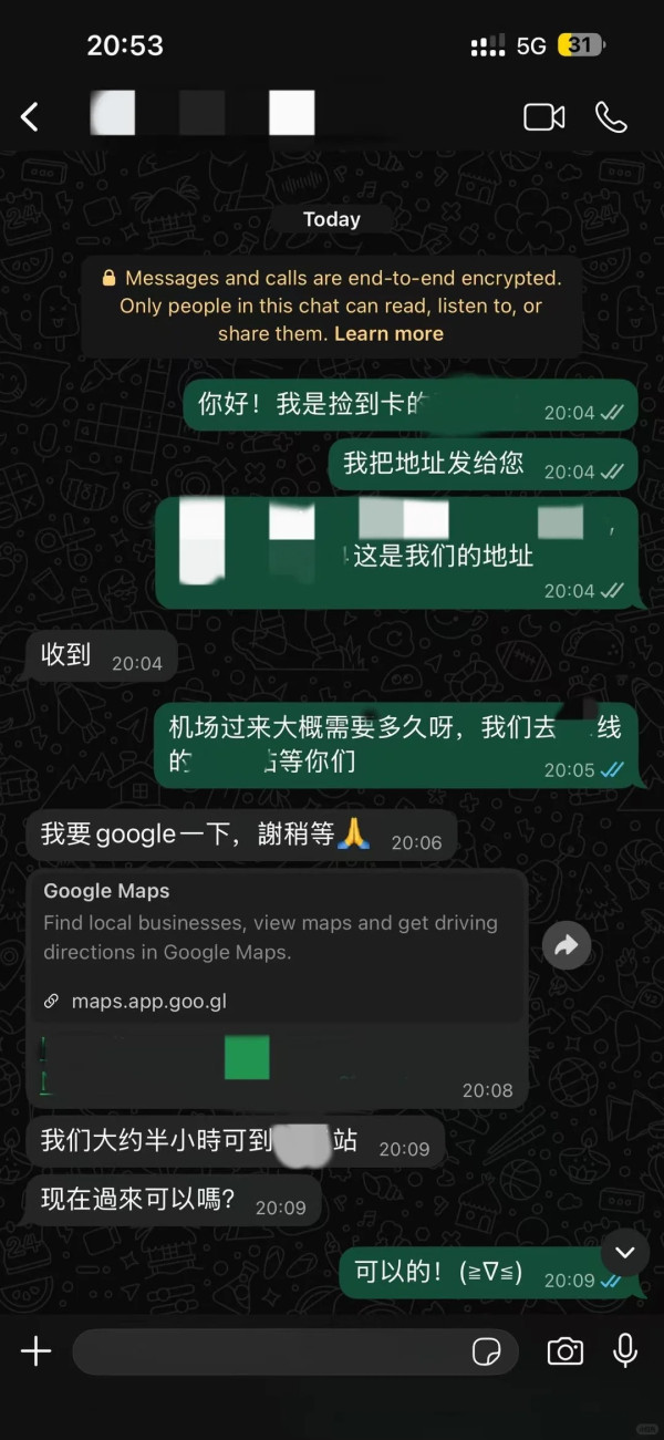 港人夫婦意大利遇竊失護照!內地客靠1招醒目聯絡失主獲激讚