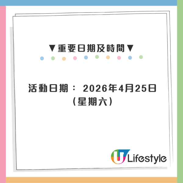 全港戲院日$30睇IMAX及4D！4.25回歸 附搶飛攻略及70部猛片名單
