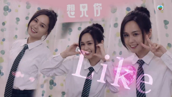 正義女神｜29歲梁超怡演未成年女學生零違和！背景起底港姐季軍其實係童星出身