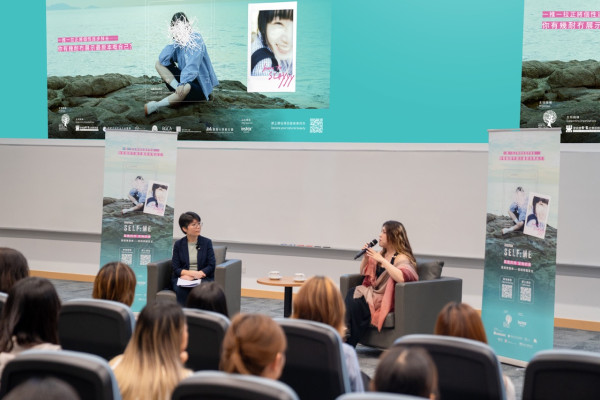 8 大社福機構聯手推「SELF:ME」企劃：用即影即有對抗網絡審美 關注青少年自我形象危機