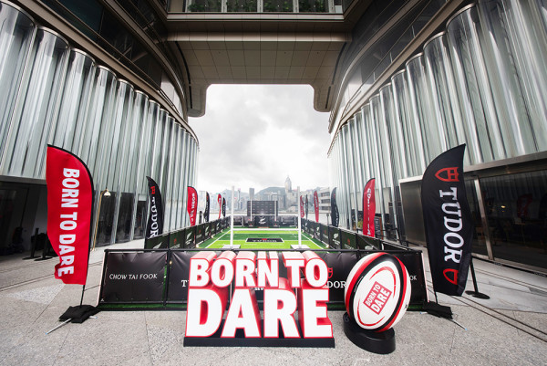 K11 MUSEA首間帝舵表專門店開幕！率先看限量版腕錶＋「TUDOR欖球訓練營2026」感受魅力！