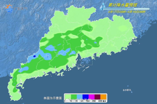 廣東全省提前入夏創60多年以來紀錄！ 周四起迎強對流天氣局部地區有暴雨 