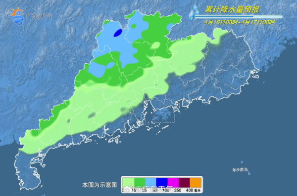 廣東全省提前入夏創60多年以來紀錄！ 周四起迎強對流天氣局部地區有暴雨 