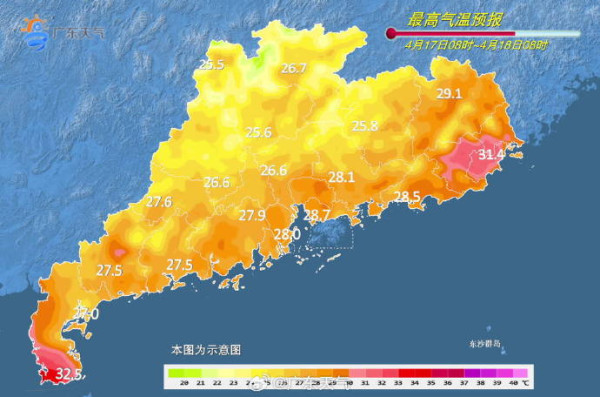 廣東全省提前入夏創60多年以來紀錄！ 周四起迎強對流天氣局部地區有暴雨 