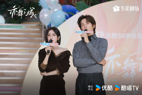 蜜語紀線上看｜鍾漢良搭檔朱珠熟齡CP劇情5大看點！追劇日曆/集數更新時間/人物關係圖