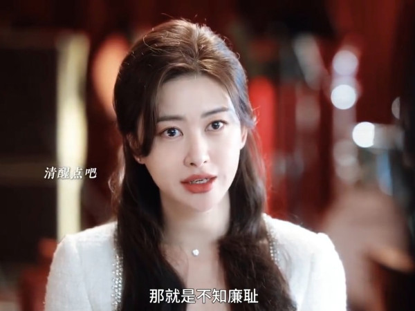 蜜語紀線上看｜鍾漢良搭檔朱珠熟齡CP劇情5大看點！追劇日曆/集數更新時間/人物關係圖