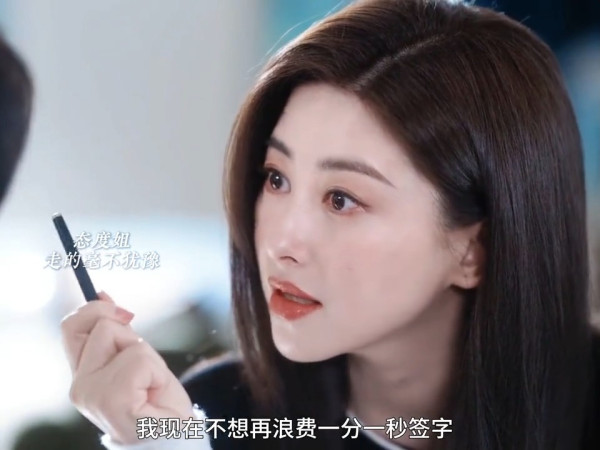 蜜語紀線上看｜鍾漢良搭檔朱珠熟齡CP劇情5大看點！追劇日曆/集數更新時間/人物關係圖