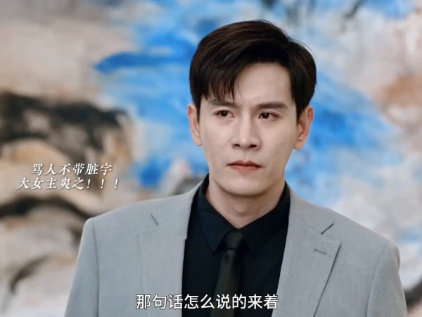 蜜語紀線上看｜鍾漢良搭檔朱珠熟齡CP劇情5大看點！追劇日曆/集數更新時間/人物關係圖