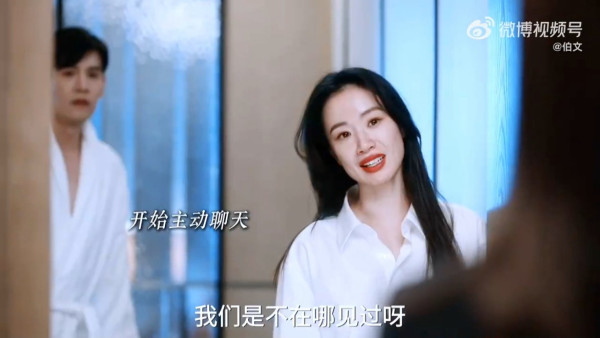 蜜語紀線上看｜鍾漢良搭檔朱珠熟齡CP劇情5大看點！追劇日曆/集數更新時間/人物關係圖