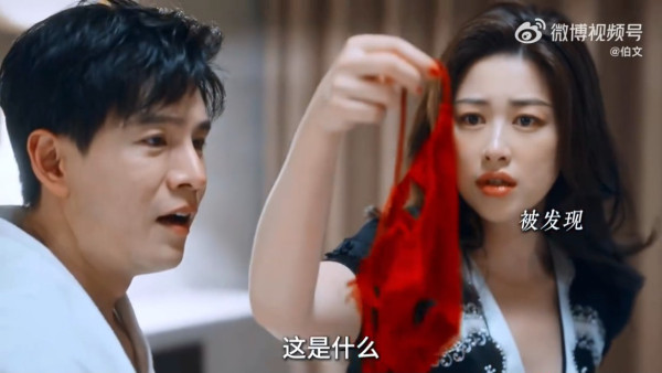 蜜語紀線上看｜鍾漢良搭檔朱珠熟齡CP劇情5大看點！追劇日曆/集數更新時間/人物關係圖