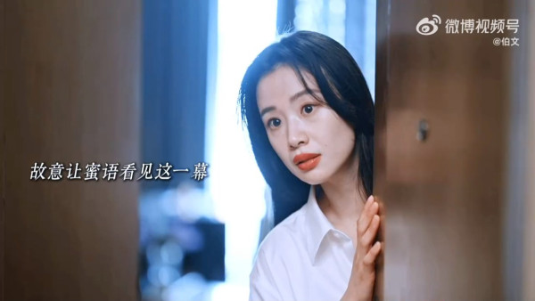 蜜語紀線上看｜鍾漢良搭檔朱珠熟齡CP劇情5大看點！追劇日曆/集數更新時間/人物關係圖