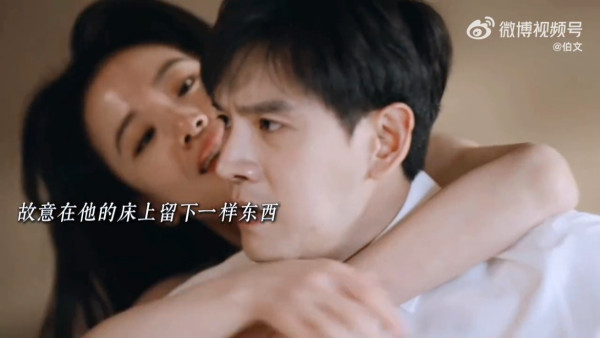 蜜語紀線上看｜鍾漢良搭檔朱珠熟齡CP劇情5大看點！追劇日曆/集數更新時間/人物關係圖