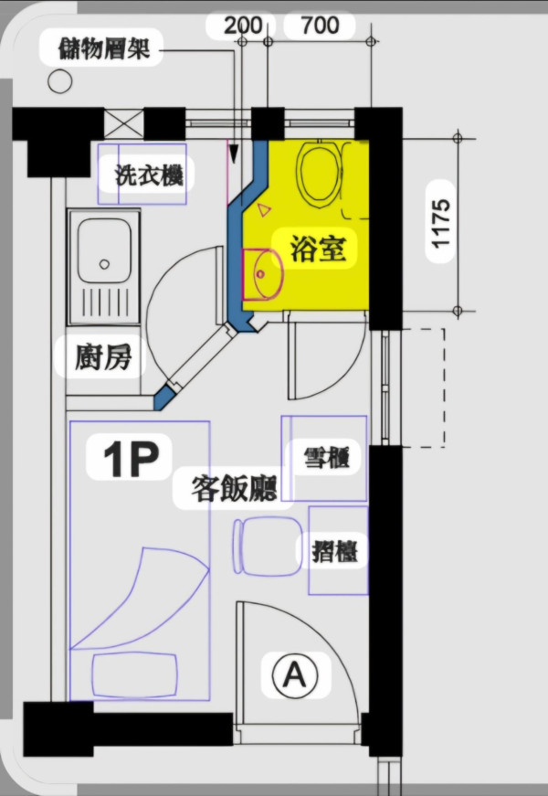 天水圍88呎公屋再成焦點！港人獲派超細公屋 一原因猶豫不決！網民：細過劏房似監倉