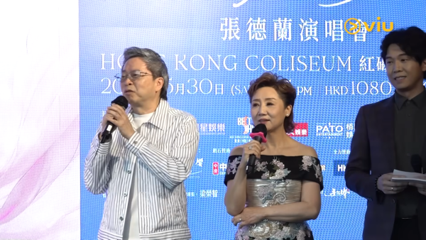 張德蘭驚傳意外送院骨裂傷勢需緊急做手術 下月演唱會如期舉行成未知數