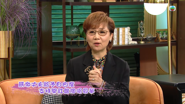 張德蘭驚傳意外送院骨裂傷勢需緊急做手術 下月演唱會如期舉行成未知數