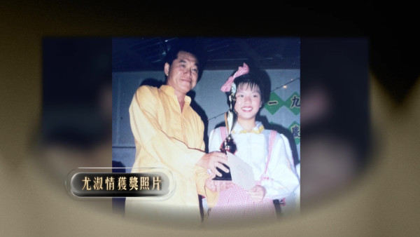 中年好聲音4｜尤淑情背景起底21歲創業煞停音樂夢 4歲征戰歌唱比賽一原因重燃歌手夢