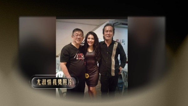 中年好聲音4｜尤淑情背景起底21歲創業煞停音樂夢 4歲征戰歌唱比賽一原因重燃歌手夢