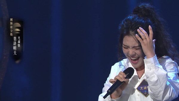 中年好聲音4｜尤淑情背景起底21歲創業煞停音樂夢 4歲征戰歌唱比賽一原因重燃歌手夢