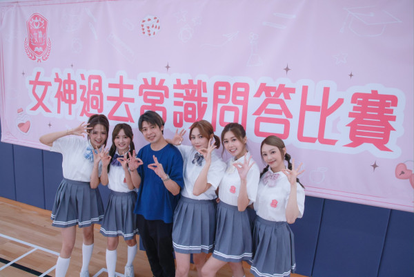 女神配對計劃2｜公布今季5位星級女神陣容 全球招親海選招募詳情曝光 