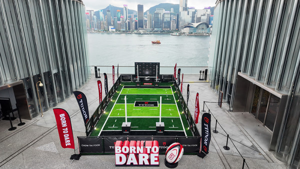 K11 MUSEA首間帝舵表專門店開幕！率先看限量版腕錶＋「TUDOR欖球訓練營2026」感受魅力！