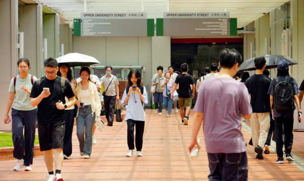 JUPAS資助課程申請資格（圖片來源︰HKET）