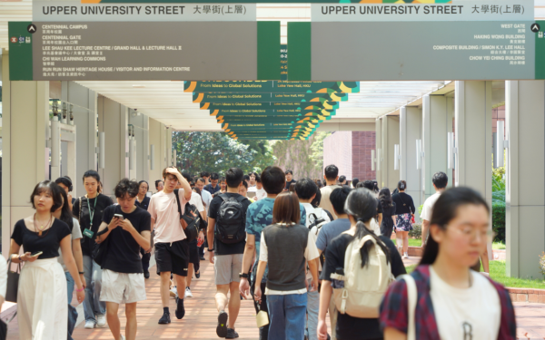 JUPAS資助課程申請資格（圖片來源︰HKET）