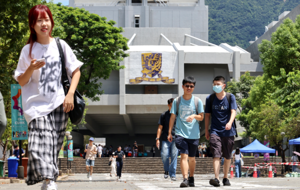 JUPAS資助課程申請資格（圖片來源︰HKET）