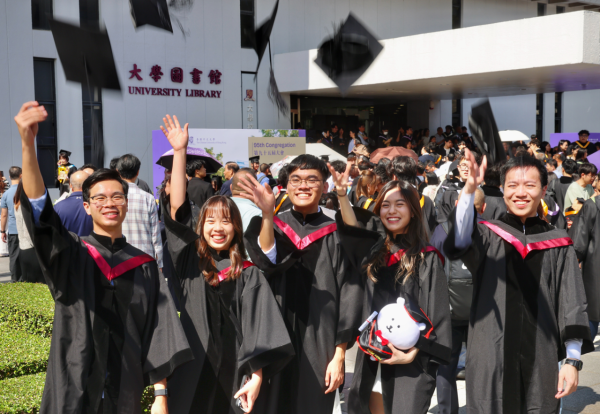 JUPAS資助課程申請資格（圖片來源︰HKET）