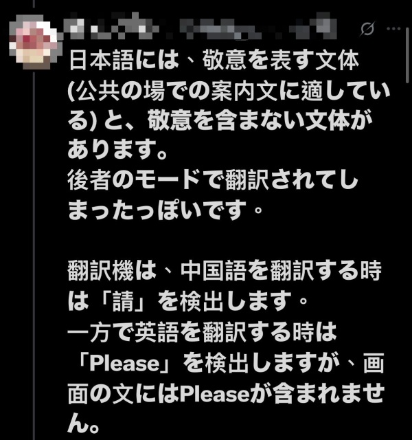 照片來源：X@Bcl_winds