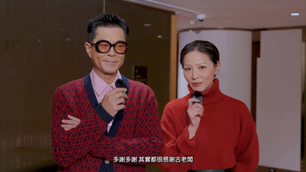 金像獎2026｜滕麗名衝擊最佳女配角！頒獎禮前夕感性發長文：化妝間坐了30年