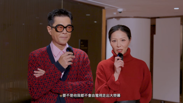 金像獎2026｜滕麗名衝擊最佳女配角！頒獎禮前夕感性發長文：化妝間坐了30年