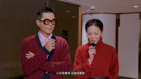 金像獎2026｜滕麗名衝擊最佳女配角！頒獎禮前夕感性發長文：化妝間坐了30年